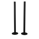 Trade Direct Black Pipe Covers 300mm (pair)